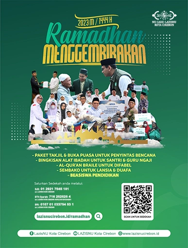 donasi ramadhan